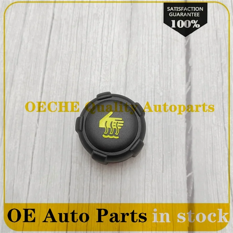 Резервуар Assy-резервуар радиатора 21721-JD00B 21721JD00B 21711-JE20A 16450-RCA-A01 16450RCAA01 для Nissan Qashqai 1 5