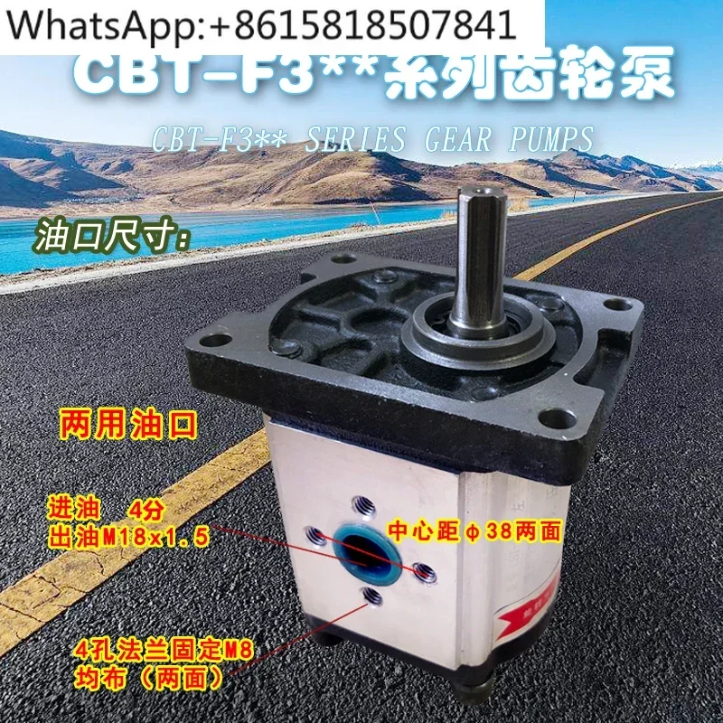 Шестеренчатый насос Гидравлический масляный