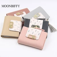 fashion womens wallets tassel short wallet for woman mini coin purse ladies clutch small wallet female pu leather card holder