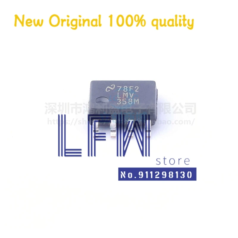 Набор схем LMV358MX/NOPB LMV358M LMV358 358M SOP8, 10 шт.