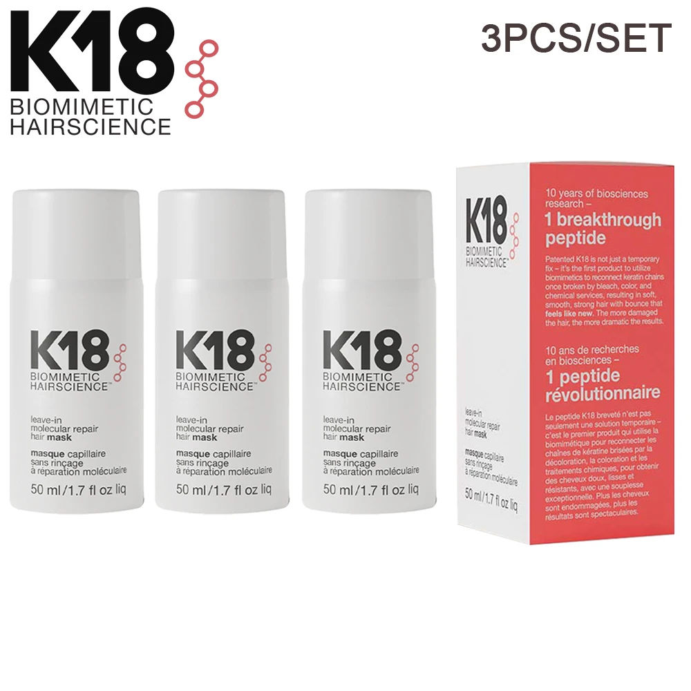 

3PCS K18 15ml Leave-In Molecular Repair Hair Mask Deep Repair Damage Restore Soft Hair Keratin Scalp Treatment Hair Care 50ML