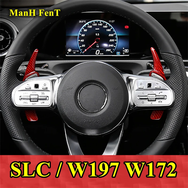

For 2016-2022 Mercedes Benz SLC W197 W172 Car Steering Wheel Shift Paddle Shifter Extension Forged Carbon Fiber