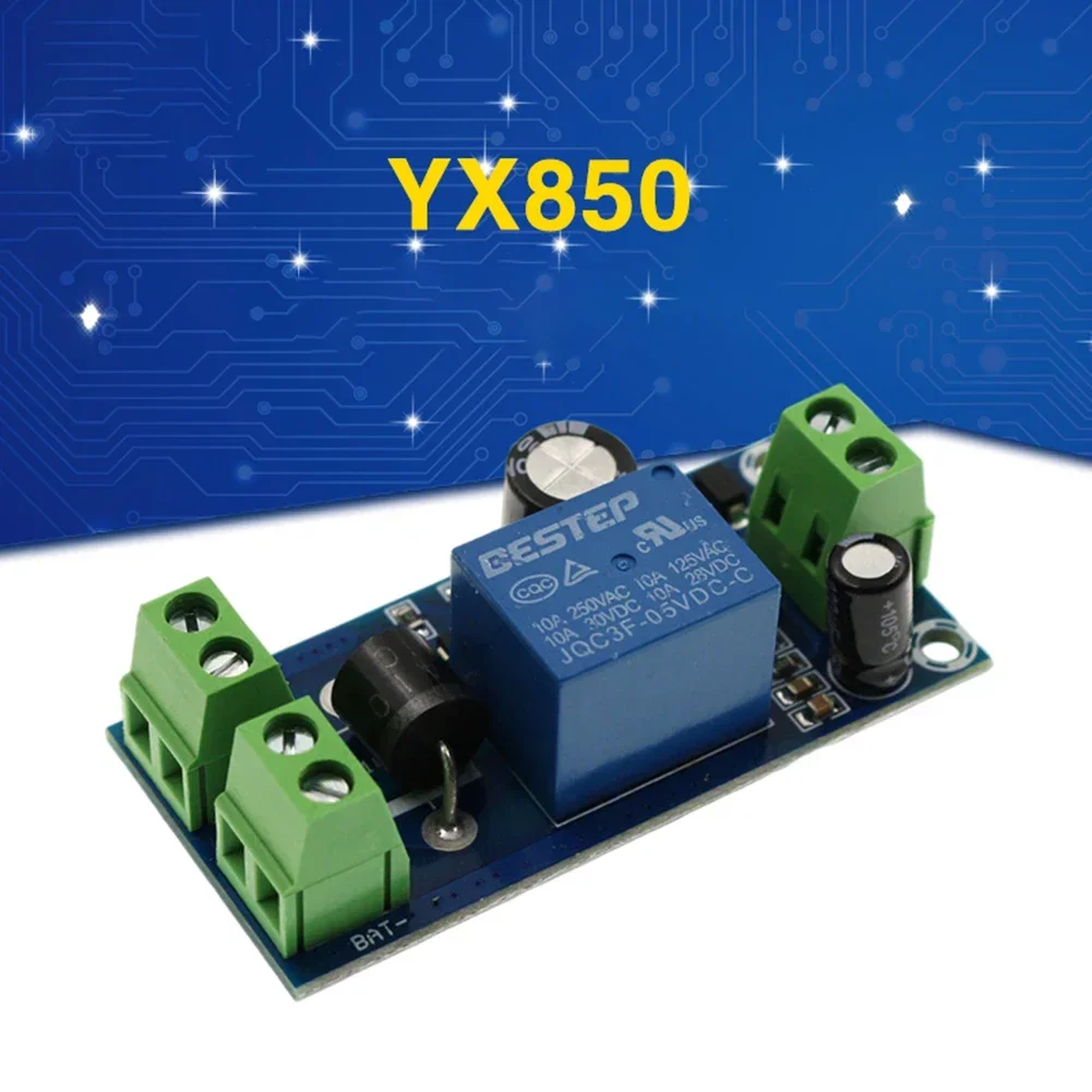 Портативная и эффективная литиевая батарея YX850 с автоматическим переключением
