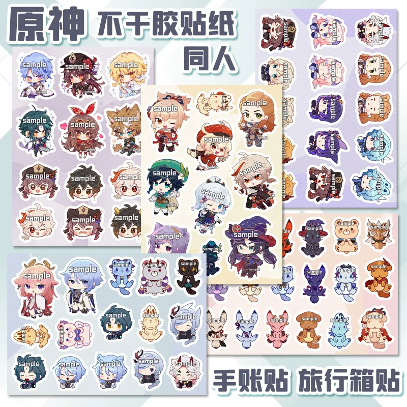 

Anime Genshin Impact Aether Xiao Zhongli Lumine Sticker Family portrait Motorcycle Phone Travel Luggage Adhesive Sticker Gifts