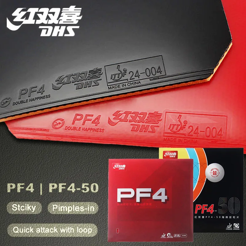 3-product-image