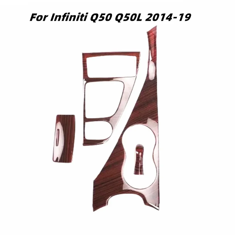 Для Infiniti Q50 2014-19 аксессуары для украшения интерьера автомобиля партнерская рамка