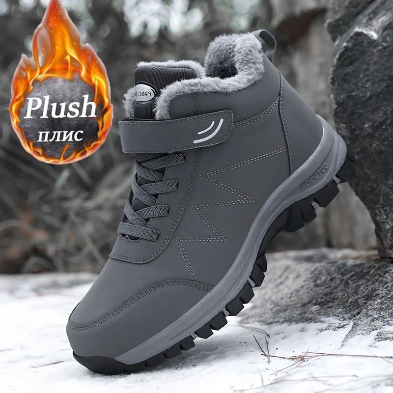 Новые зимние женские и мужские ботинки плюшевые непромокаемые кроссовки из