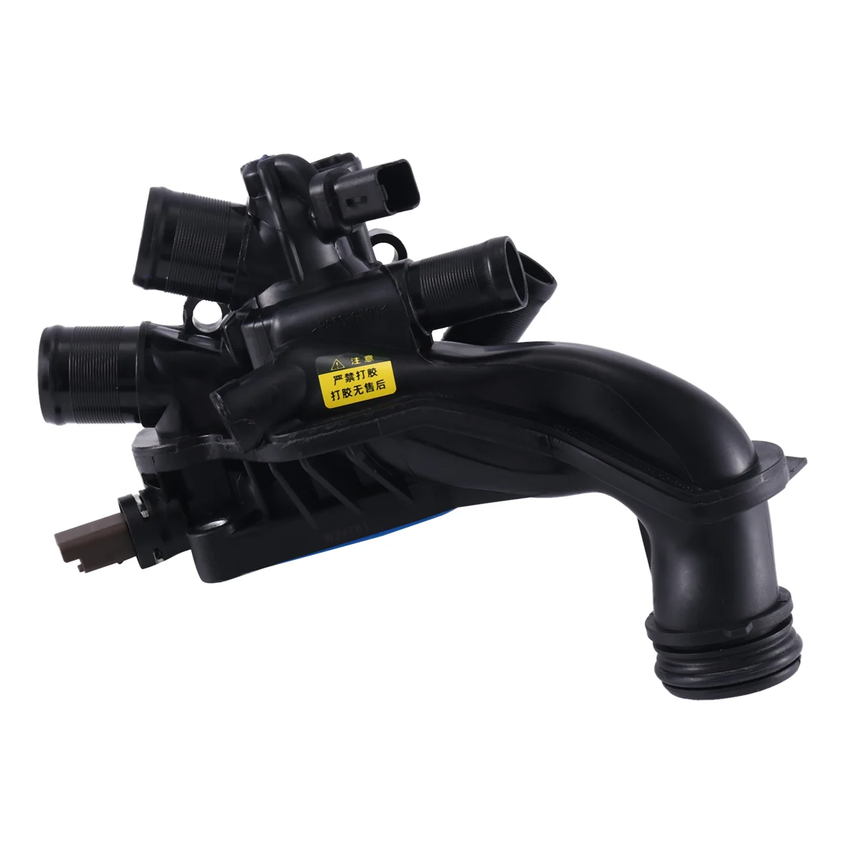 9810916880 Корпус автомобильного термостата 1336Z8 для C4 DS3 Mini R56 207 207CC 308CC 508 VTI