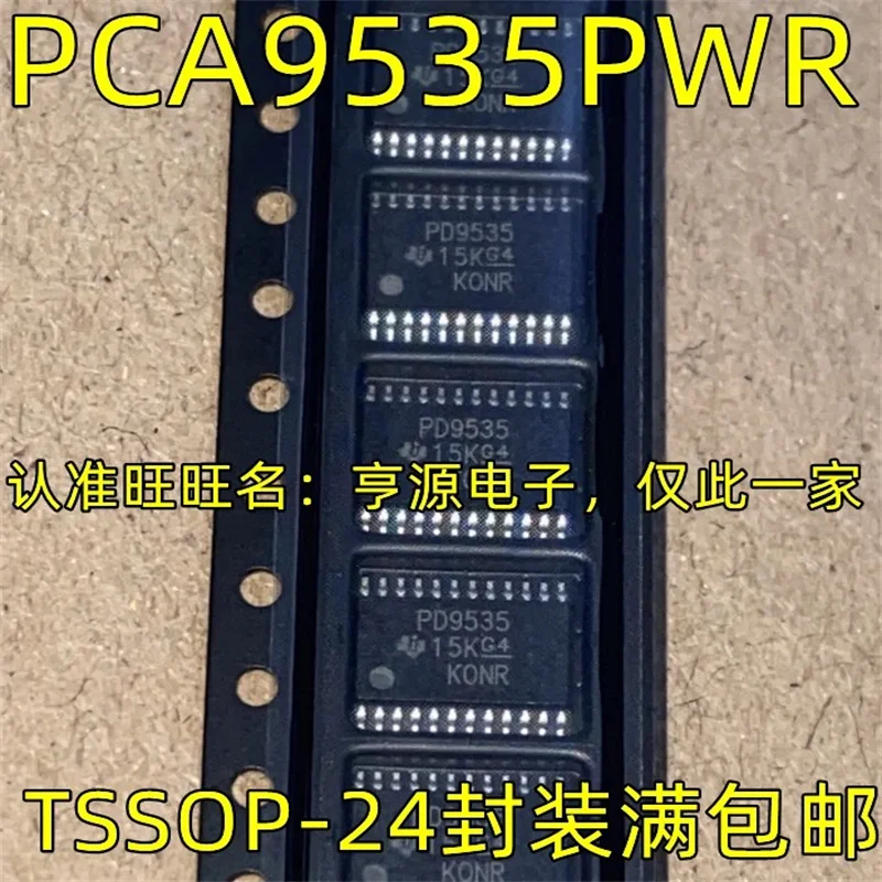 

1-10 шт PCA9535PWR PD9535 TSSOP-24