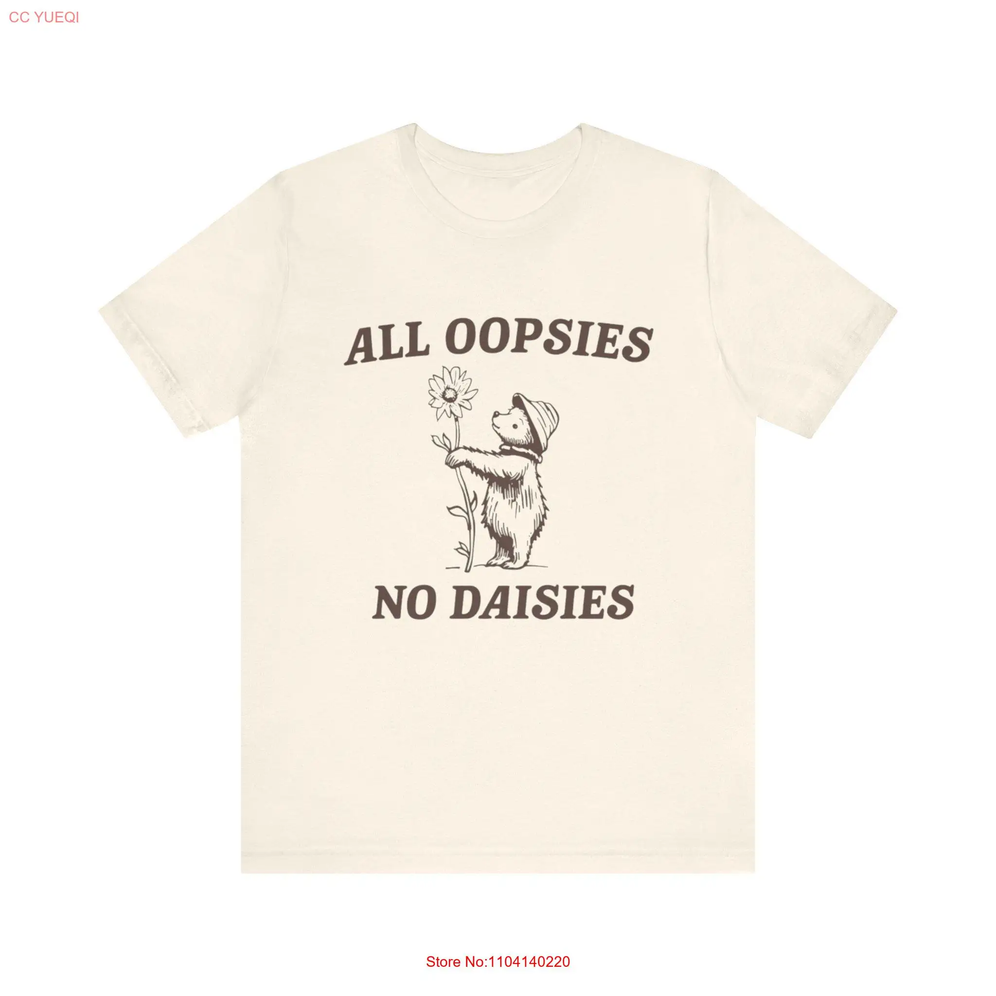 Забавная футболка All Oopsies No Daisies в подарок винтажный медведь Виральный Oopsie модные
