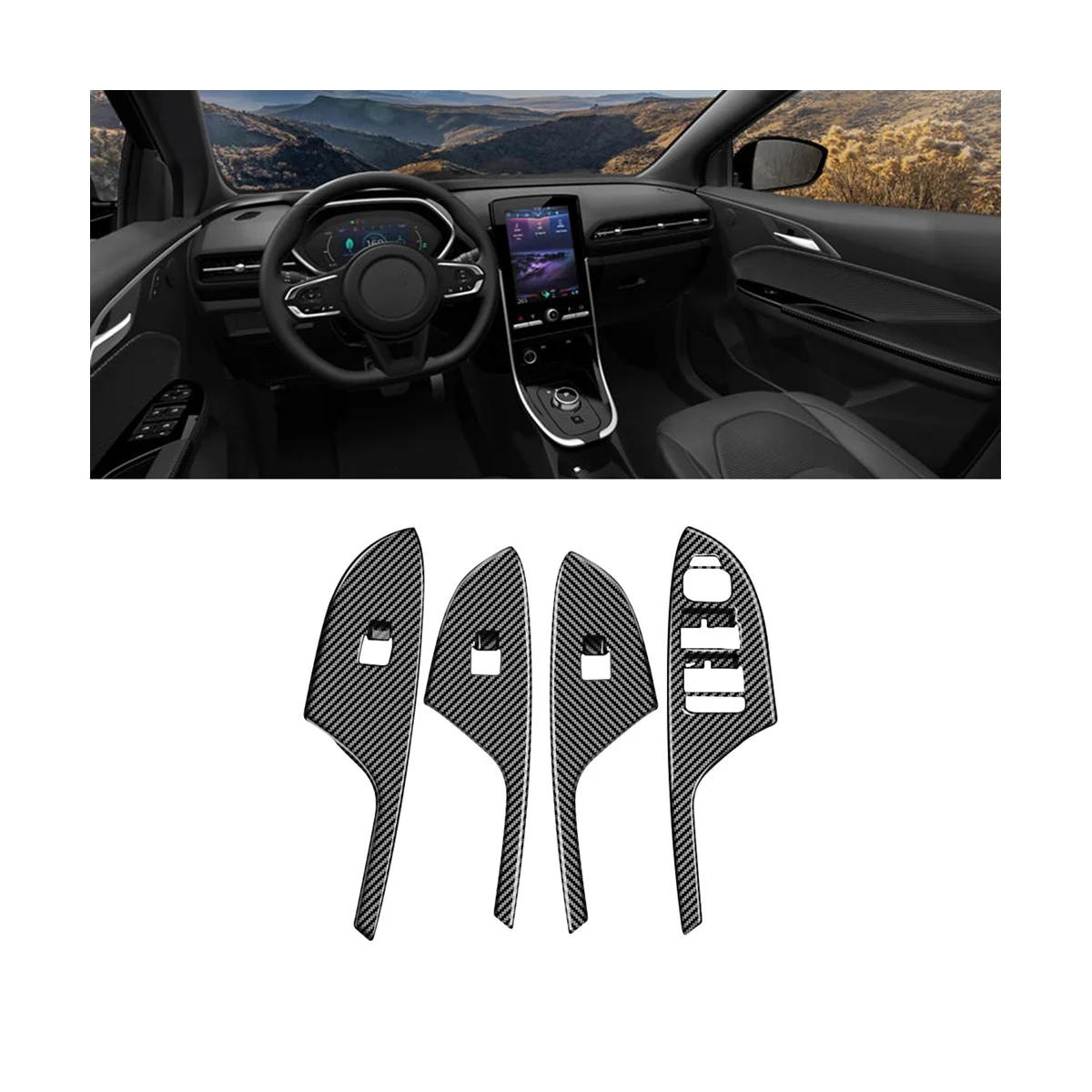 Для Vinfast E34 VF-E34 2021-2023 подлокотник для двери из углеродного волокна