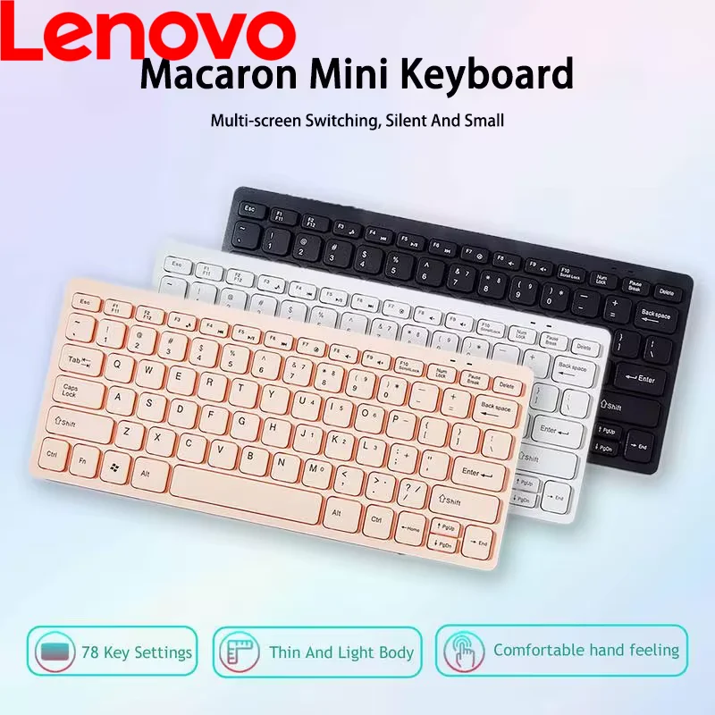 Мини-клавиатура Lenovo K1000 11 дюймов