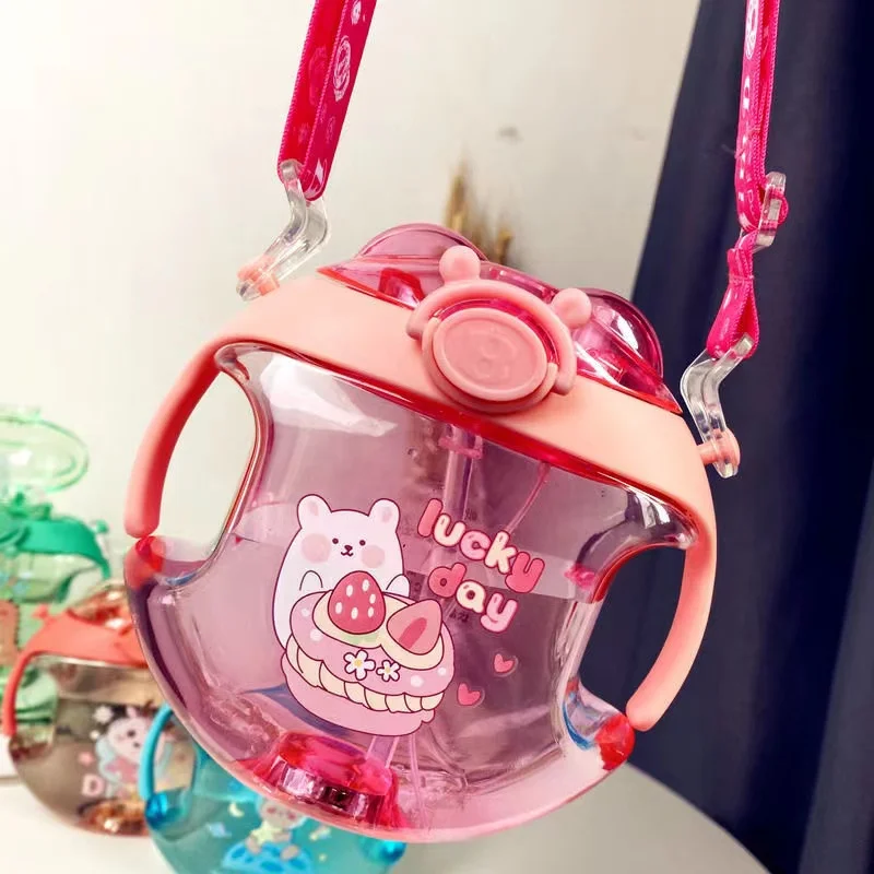 

450ml Flash Donut Spray Cup Summer Children's Plastic Kettle for Kindergarten Students Baby Nipple Water Bottle with Straw Strap