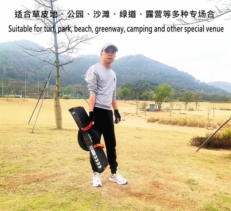 Новая доска для серфинга на землю балансировочный автомобиль одно колесах