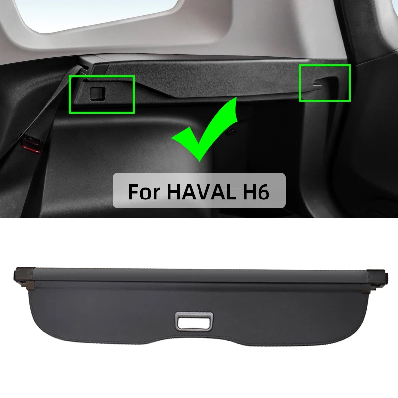 Фото Для HAVAL H6 2018-2024 выдвижная крышка багажника багажник стойка для посылок анти-подглядывающий водонепроницаемый щит конфиденциальность автоаксессуары №3