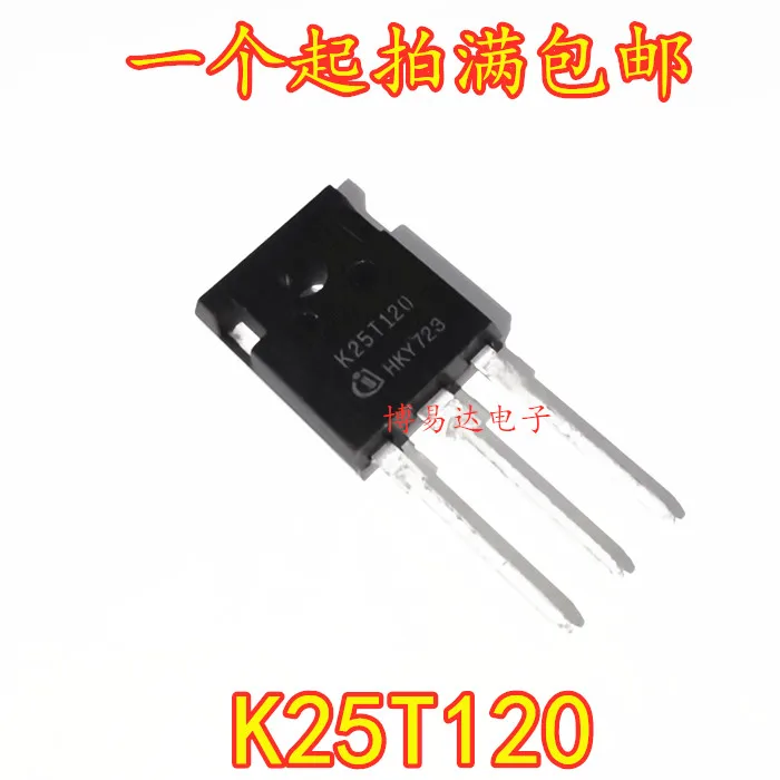 

10PCS/LOT K25T120 TO-3P IGBT K25T1202