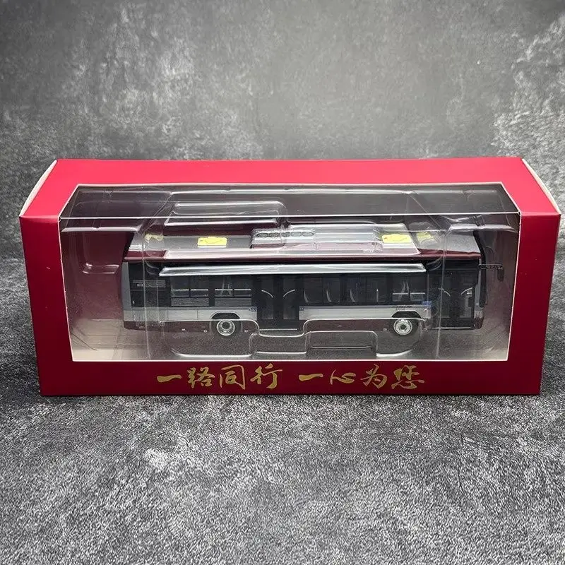 1:64 BJ6123C7BCD 408, миниатюрная модель модели автомобиля из литого под давлением из сплава автобуса, украшение для взрослых, подарок на день рождения на фестиваль детей (art.: 3920d476ee860) - 3920d476ee860