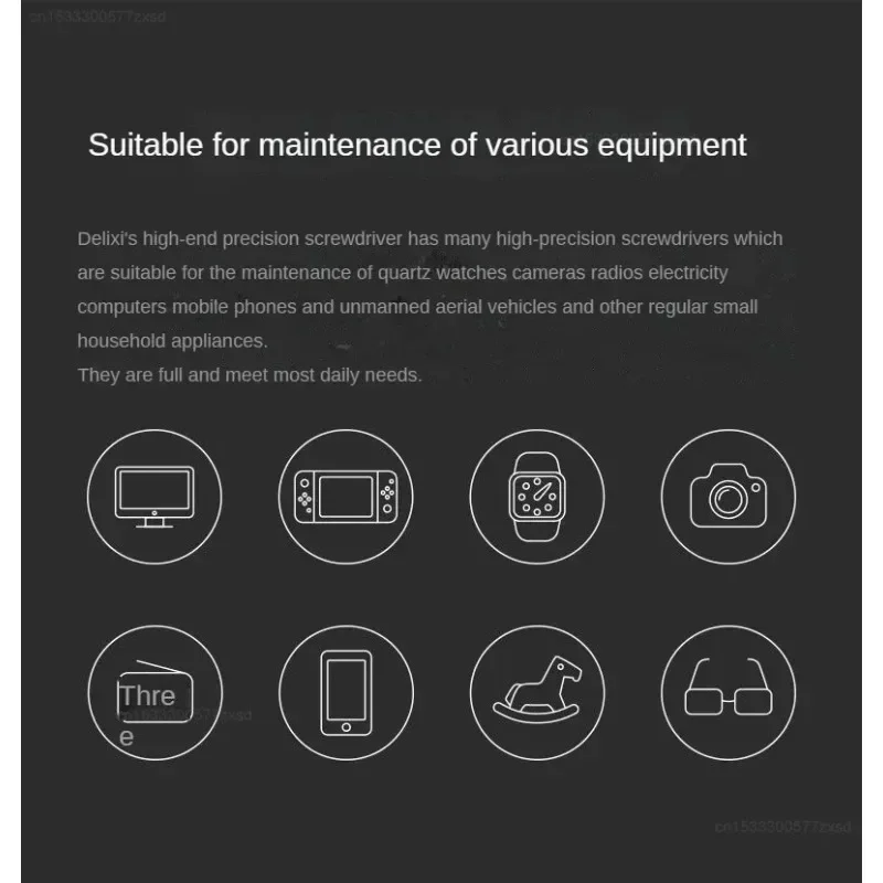 Youpin набор мини-отверток 30 40 44 точный Магнитный разборный Набор отверток ручной