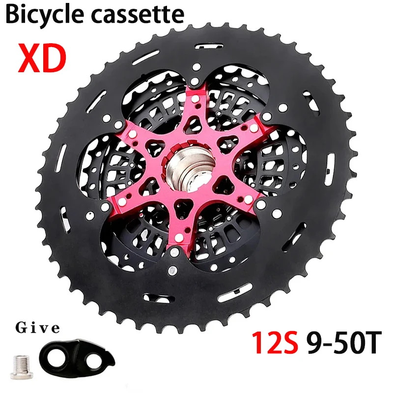 Ультралегкая кассета Sunshine XD 12 s В 9-50T черная структура Скоростей свободное колесо