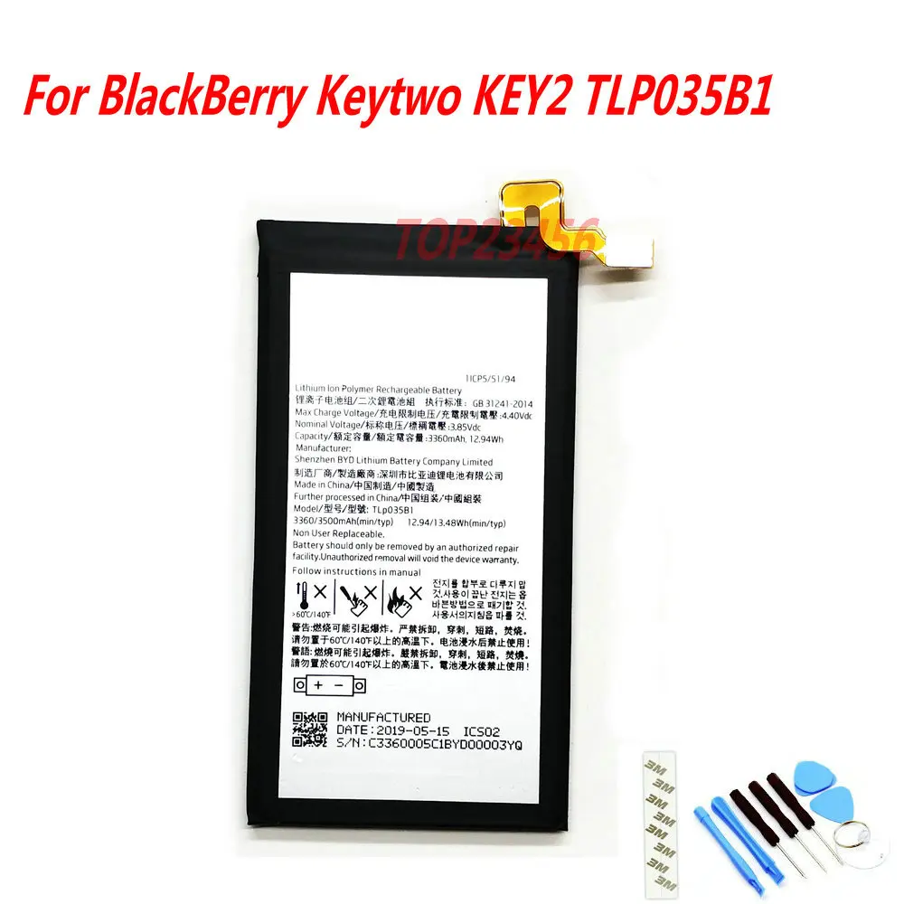 

Новый оригинальный аккумулятор 3500 мАч TLP034E1 BAT-63108-003 для BlackBerry keyone Keytwo KEY2 для alcatel DK70 DTEK70 TLP035B1