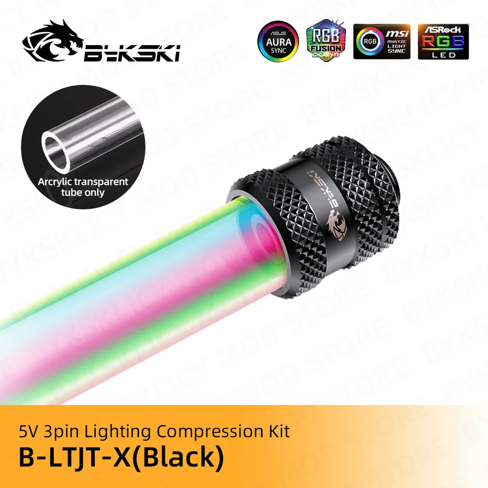 Bykski RGB фитинги освещение компрессия для OD14/od16 мм Жесткая трубка 5V3PIN охладитель