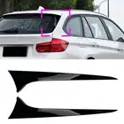 Боковой спойлер заднего стекла для BMW 3 серии F31 Touring Wagon 2012-2018, 2 шт., сплиттер, автозапчасти, внешний спойлер, глянцевый черный