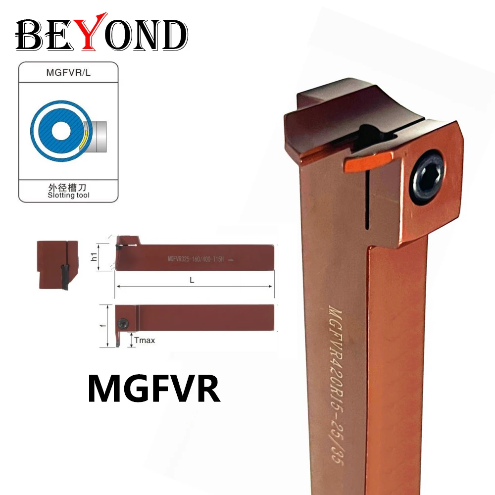 

BEYOND MGFVR220R MGFVR320R MGFVR325R MGFVR420R MGFVR425R 30/50 50/80 80/160 MGFVR 325 320 425 Режущий патрубок с ЧПУ MGFVR325