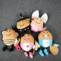 bean world anime figure plush doll kawai cute bean model toy action figures childrens toy gift