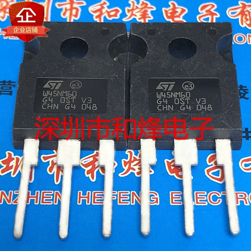 

Free shipping STW45NM60 W45NM60 TO-247 600V 45A 10PCS