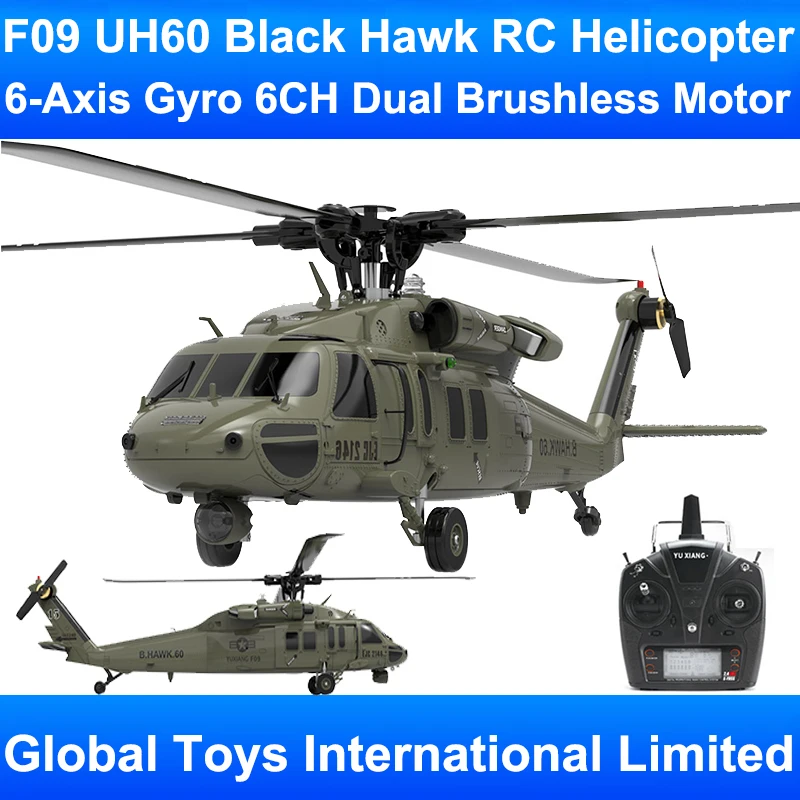 YXZNRC F09 масштаб 1:47 UH60 черный Hawk 2 4 ГГц 6CH 6-осевой гироскоп основной хвост