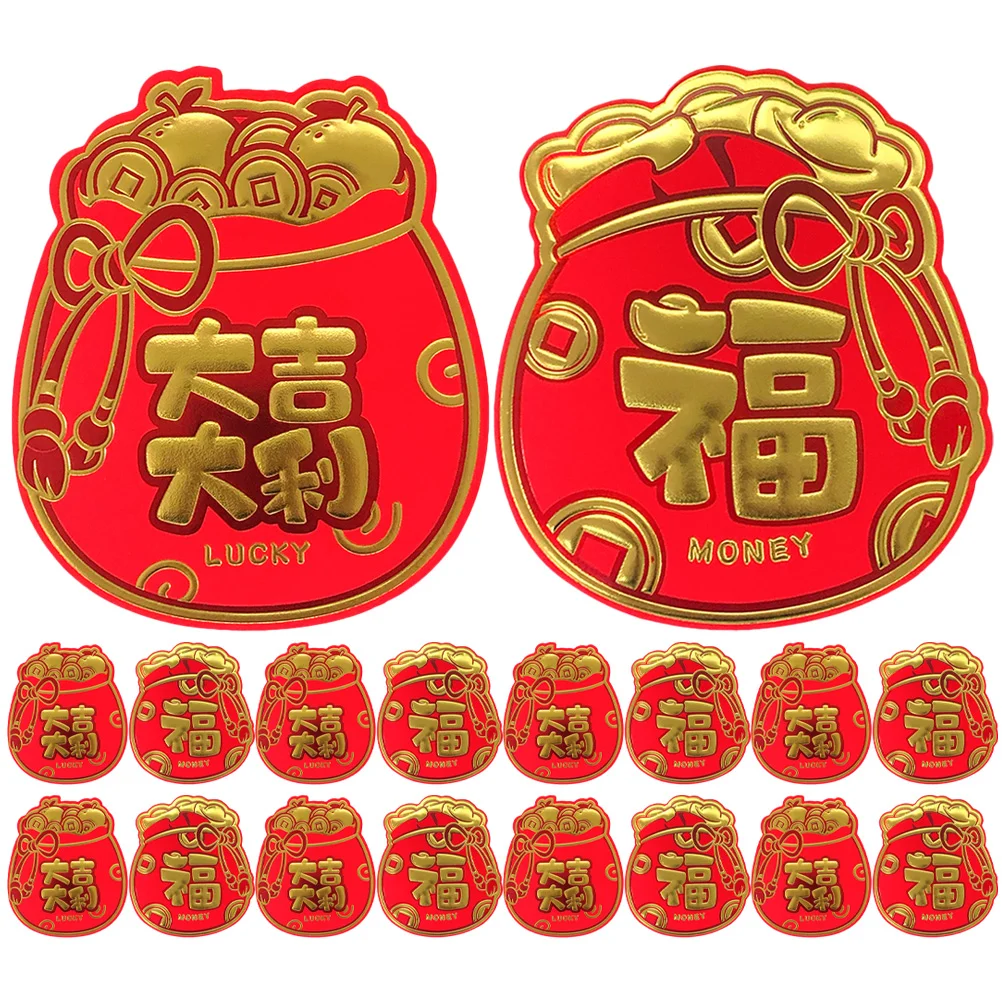 

24 Pcs Purse Coins Folding Bronzing Red Envelope Money Pouch Envelopes Bag New Year Packets Paper Child