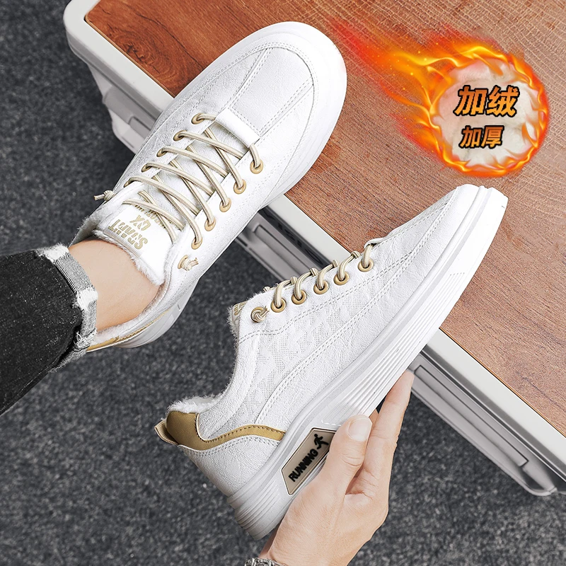 Мужские кроссовки зимняя теплая хлопковая обувь для мужчин нескользящие зимние