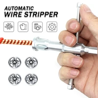 automatic wire stripper twisted wire tool cable peeling twisting connector electrician stripping artifact connector hand tools