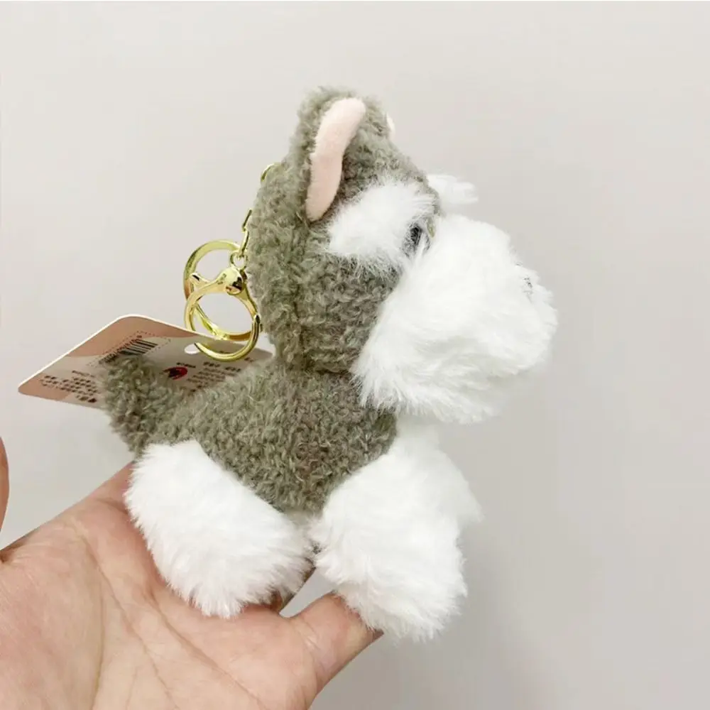 Милые игрушки куклы Мультяшные собаки плюшевая собака брелок сумка подвеска