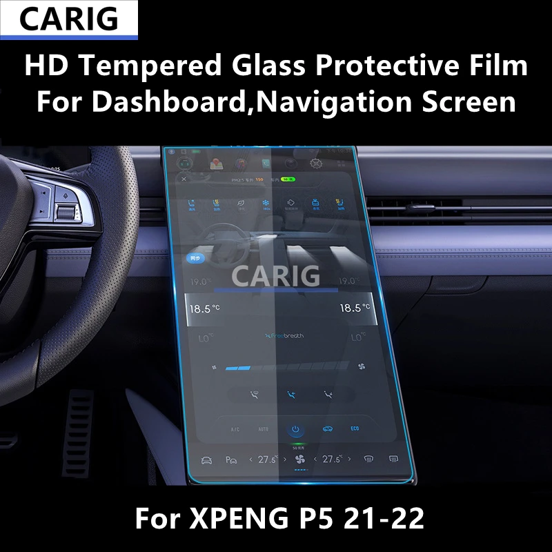 

For XPENG P5 21-22 Dashboard,Navigation Screen HD Tempered Glass Protective Film Anti-scratch Accessorie Refit