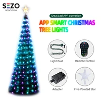 ws2812b rgb christmas tree toppers decoration lights multicolor fairy led star string app bluetooth home yard holiday decor dc5v