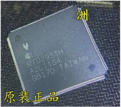 

2-10 шт., новинка, фотосессия RTD2933H, фотомагнитная жидкость