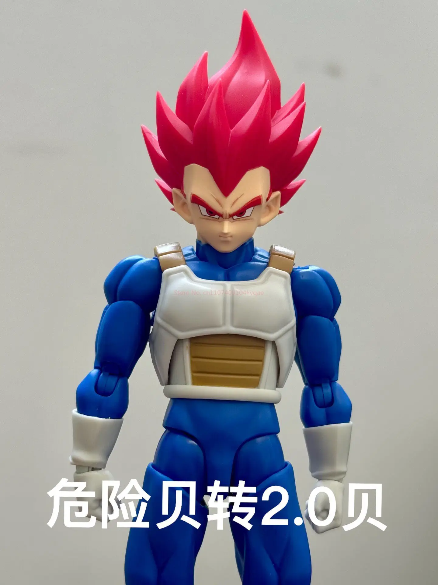 Фото Nono Dragon Ball Z Vegeta Dangerous Pride Danger Vegeta: Соединительный стержень, ультра-совместимый с Bandai SHF Danger Vegeta 3.0 Vegeta №5