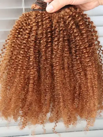 IXTUYLL Человеческие волосы 4C Afro Kinky Curly Brown 100 грамм