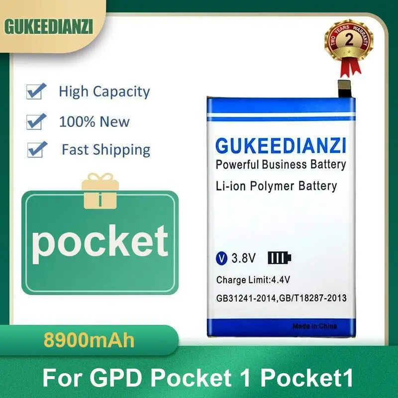 Фото Аккумулятор для GPD WIN 1 Max 2 XD 3 4 AEC555779-3S1P Mini MicroPC, портативного игрового ноутбука, геймпада, планшета 6438132-2S Pocket P3 P2 №3