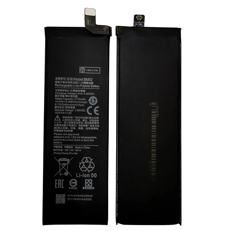 Фото Аккумулятор BM52 для Xiaomi Mi Note 10 Lite / Mi Note 10 Pro / CC9 Pro 5260 мАч + Инструменты №3