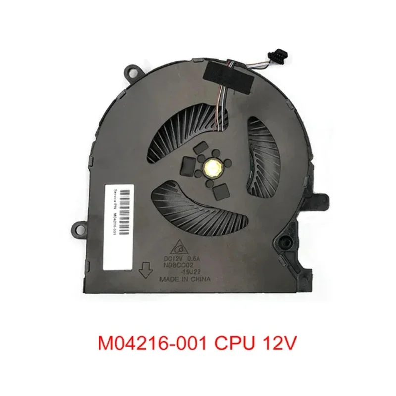 Новый оригинальный процессор GPU вентилятор охлаждения для HP Omen 15-ek 15-en M04215-001 itun