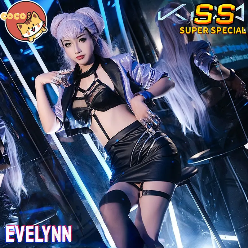 

Кокосовая Игра LOL KDA Evelynn косплей костюм игра Cos Лига Легенд Косплей KDA все наружные Evelynn кожаный костюм