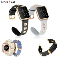 for apple watch strap iwatch series 7se6 studded bling diamond leather band watchband with metal rivet for apple watch band
