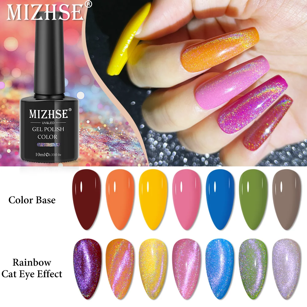 

MIZHSE 10ML Universal Cat Eye Gel Nail Polish Laser Reflective Glitter Semi Permanent Rainbow Gel Varnish Hybird for Manicure