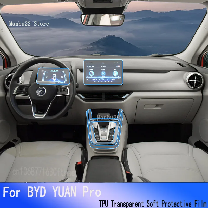 

Гибридная автомобильная пленка GPS навигатора для BYD YUAN Pro (2021-2022), защитная пленка из ТПУ для ЖК-экрана, декоративные наклейки