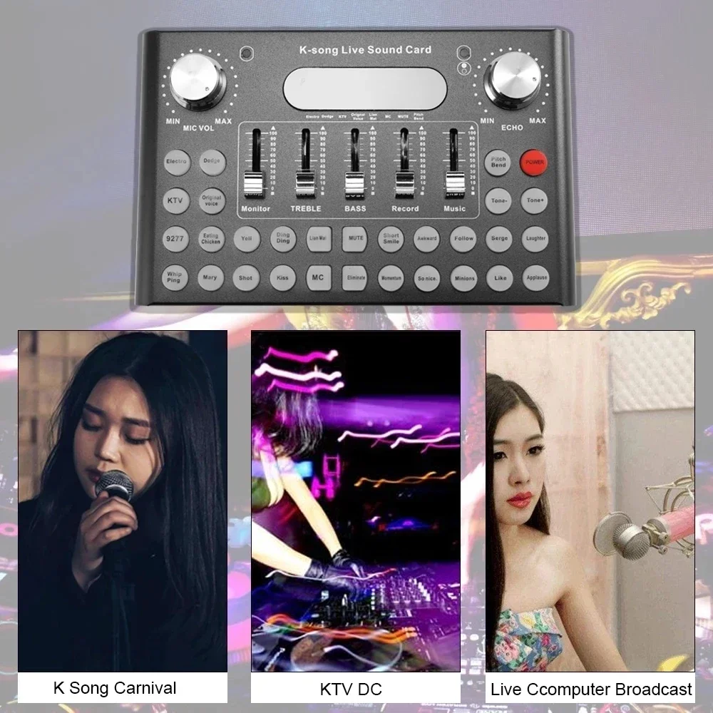 Звуковая карта F007 USB-студийная запись внешнее караоке устройство для прямой
