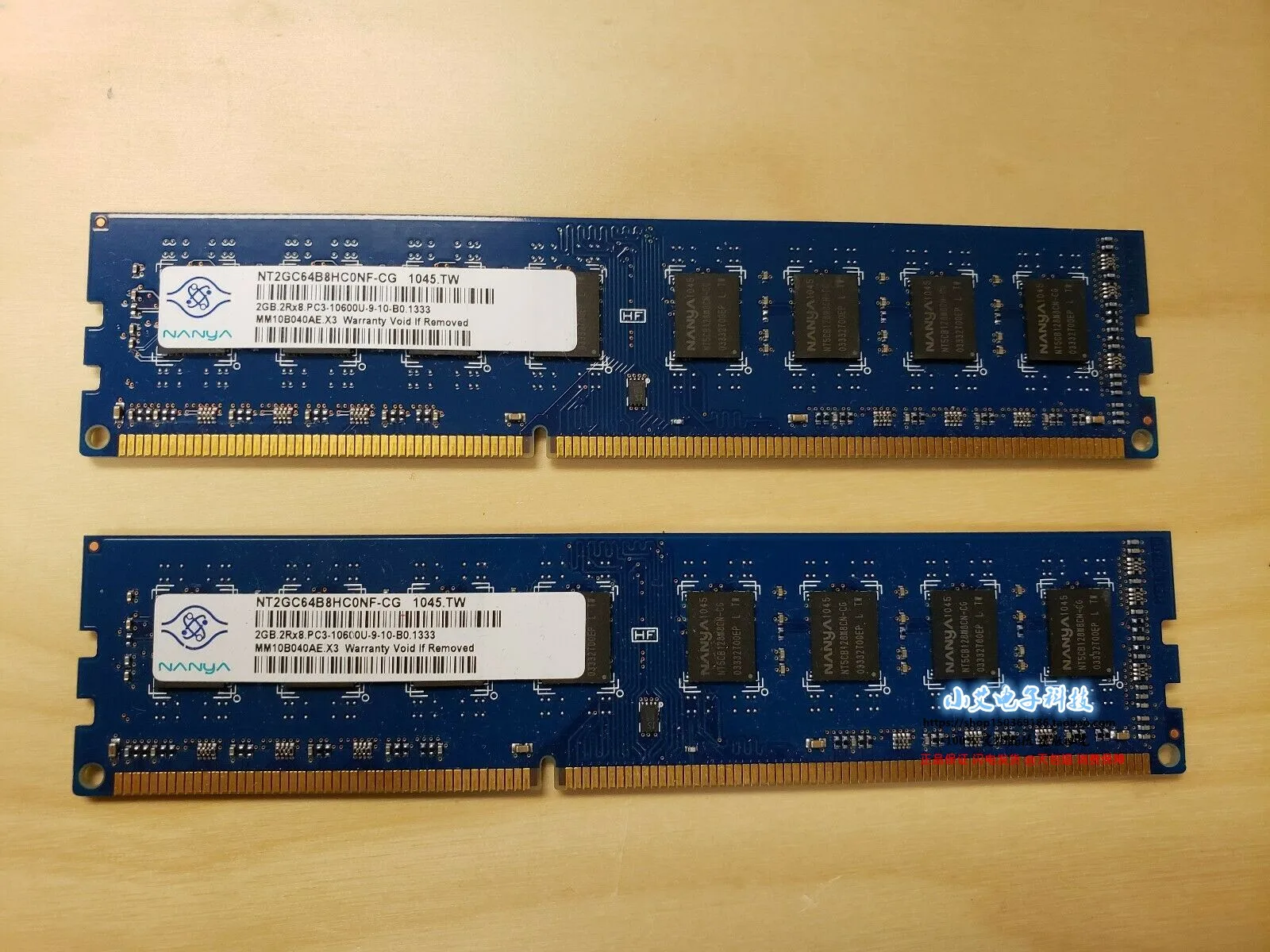 

Оперативная память DDR3 2G 2RX8 PC3-10600U 1333 настольная память