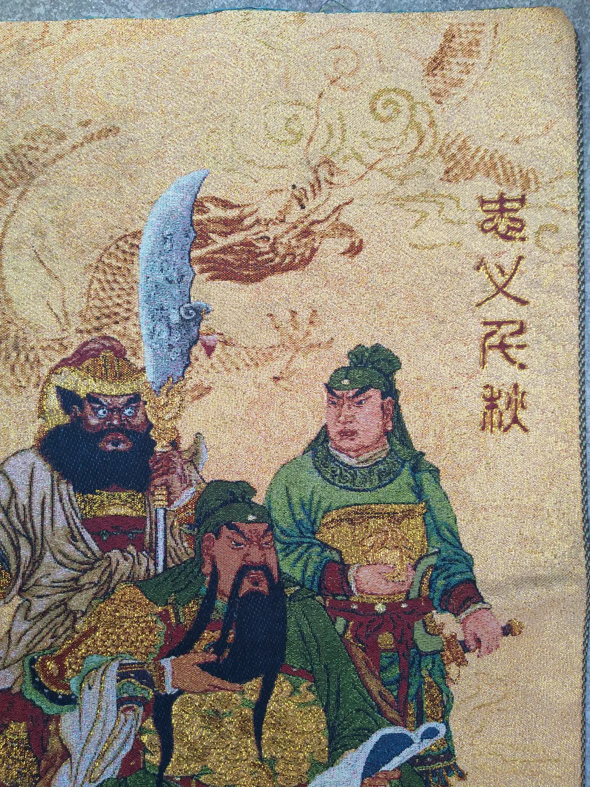 Китайский шелковый древний Лю Бей Гуань Ю Чжан Фей Танка Тханка Фреска Настенная