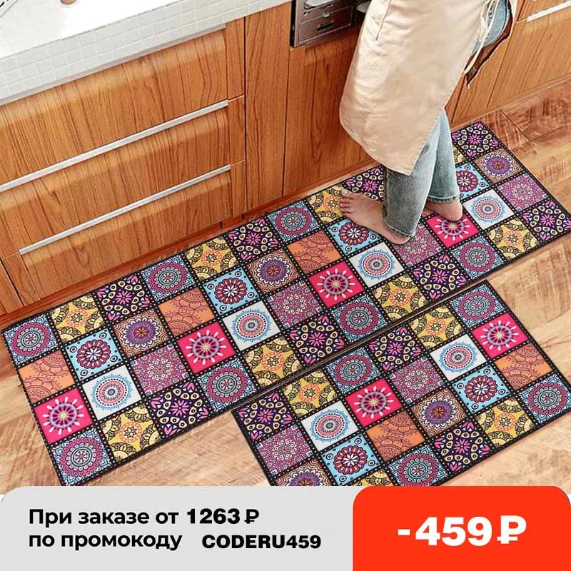 

2 шт., Нескользящие Коврики для кухни, с принтом